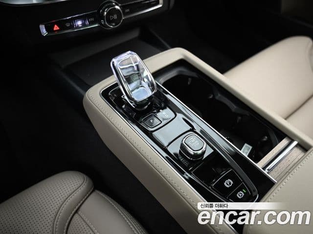 Volvo S90 B5 Ultra Dark, 2026 9