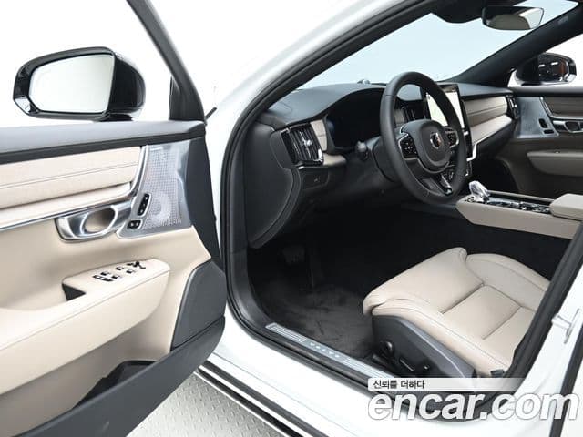 Volvo S90 B5 Ultra Dark, 2026 11