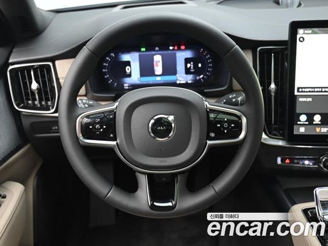 Volvo S90 B5 Ultra Dark, 2026 13