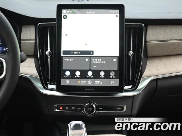 Volvo S90 B5 Ultra Dark, 2026 14