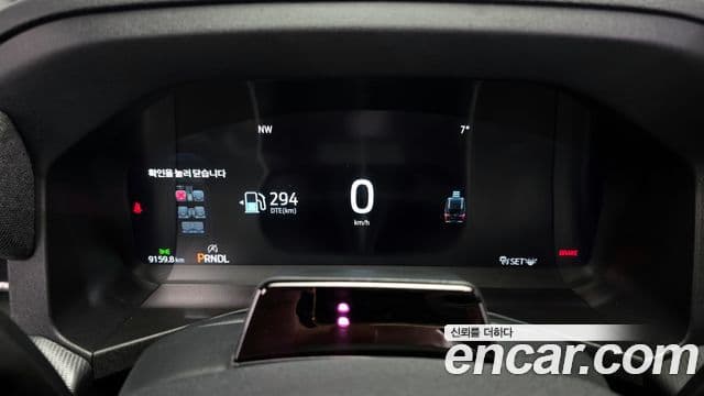 Ford Explorer 6세대 2.3 ST-Line 4WD, 2025 8