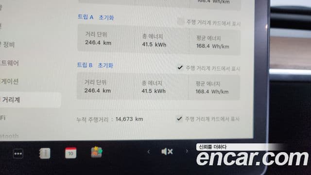 Tesla модель Y, 2025 8