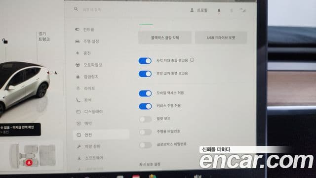 Tesla модель Y, 2025 17