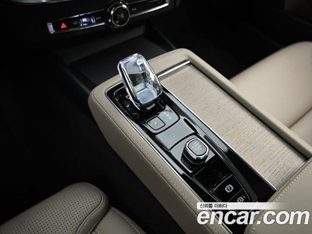 Volvo S90 B5 Ultra Bright, 2026 9