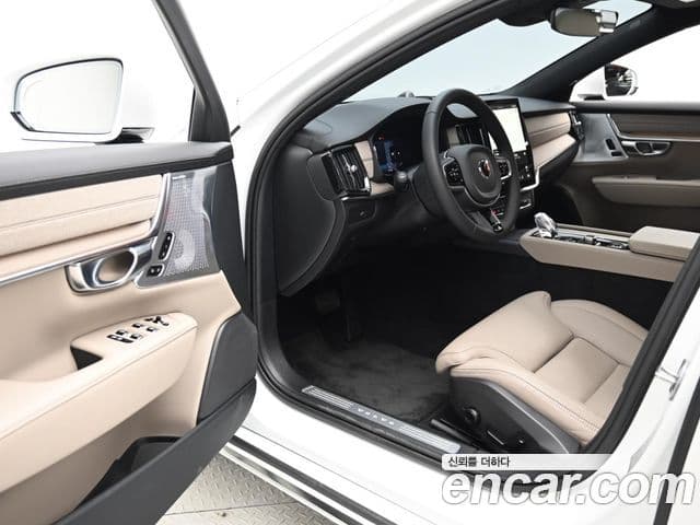 Volvo S90 B5 Ultra Bright, 2026 11