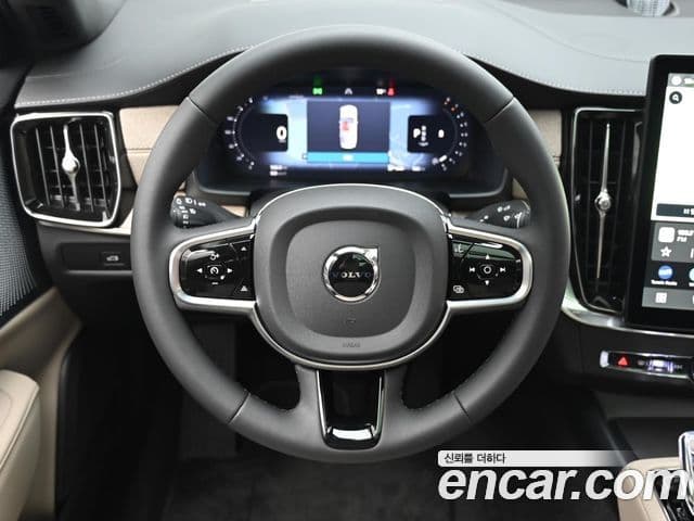Volvo S90 B5 Ultra Bright, 2026 13