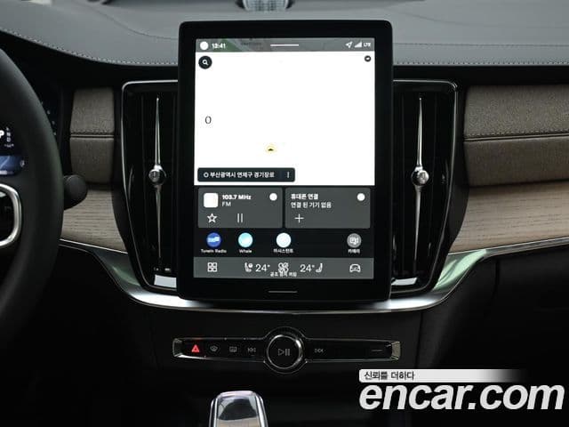 Volvo S90 B5 Ultra Bright, 2026 14