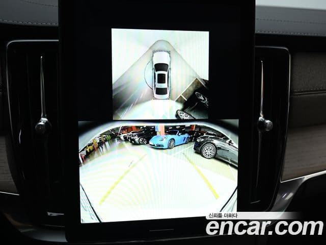 Volvo S90 B5 Ultra Bright, 2026 15