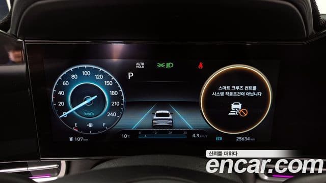 Hyundai Avante (CN7) Inspiration, 2023 8