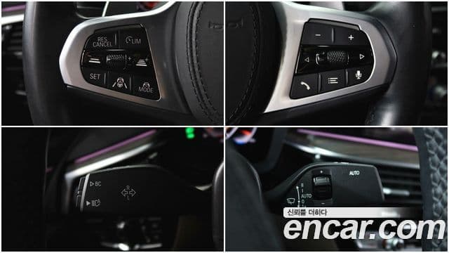 BMW 6시리즈 GT (G32) 630i xDrive M Sport, 2021 7