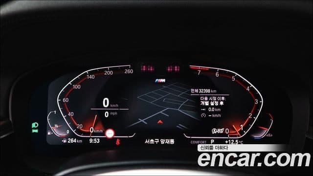 BMW 6시리즈 GT (G32) 630i xDrive M Sport, 2021 8