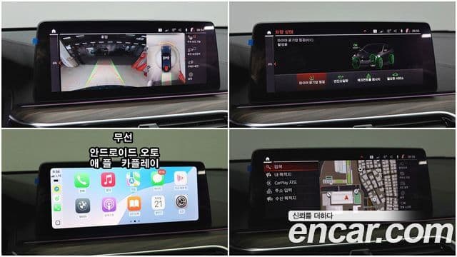 BMW 6시리즈 GT (G32) 630i xDrive M Sport, 2021 12