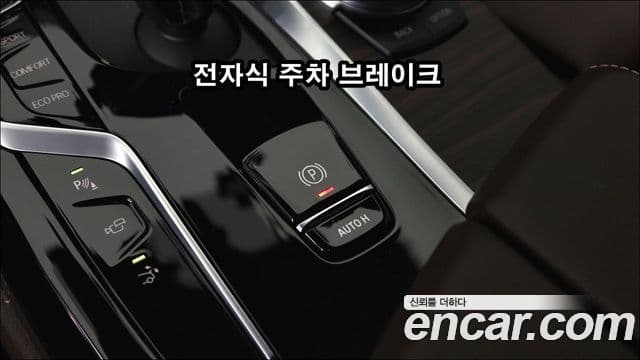 BMW 6시리즈 GT (G32) 630i xDrive M Sport, 2021 18