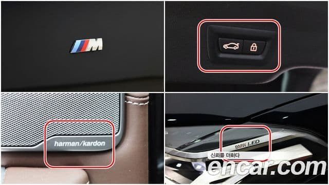 BMW 6시리즈 GT (G32) 630i xDrive M Sport, 2021 20