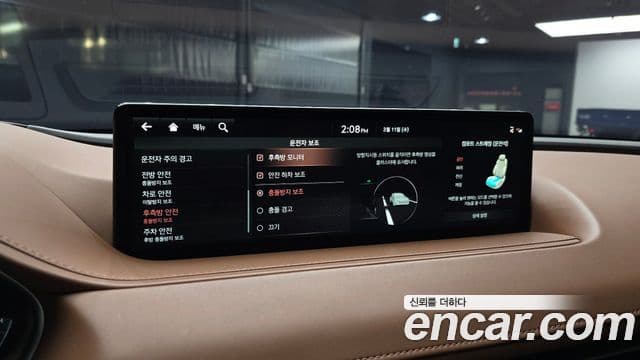 Genesis G80 (RG3) бензин 3.5 турбо 2WD, 2022 16