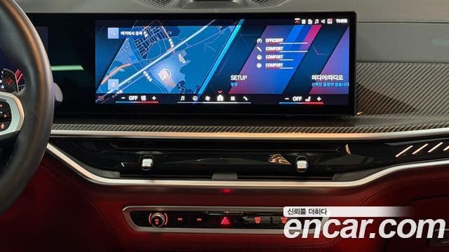 BMW X6M (G06) 4.4 Competition, 2024 18