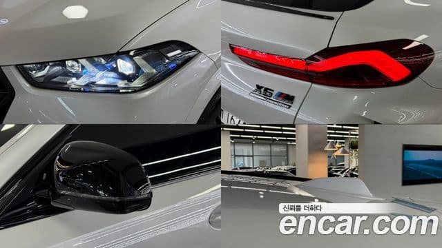 BMW X6M (G06) 4.4 Competition, 2024 20