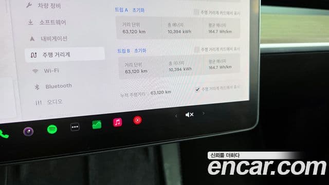 Tesla модель Y Long Range, 2022 8