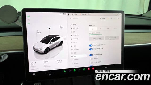 Tesla модель Y Long Range, 2022 16