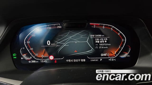 BMW X7 (G07) xDrive 40i M Sport 6인승, 2022 8