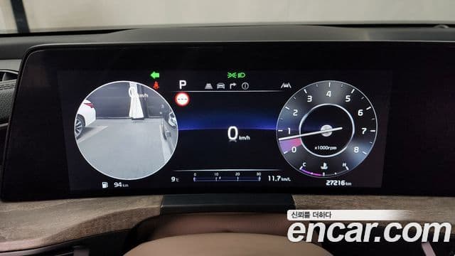 Kia K8 Noblesse, 2023 8