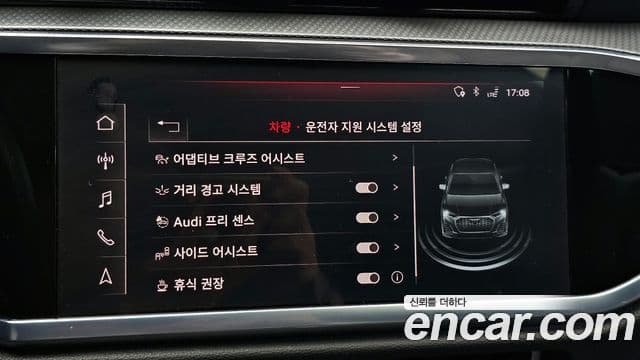 Audi Q3 (F3) 35 TDI Premium Sportback, 2020 16