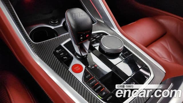 BMW XM (G09), 2023 9