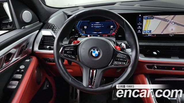 BMW XM (G09), 2023 13