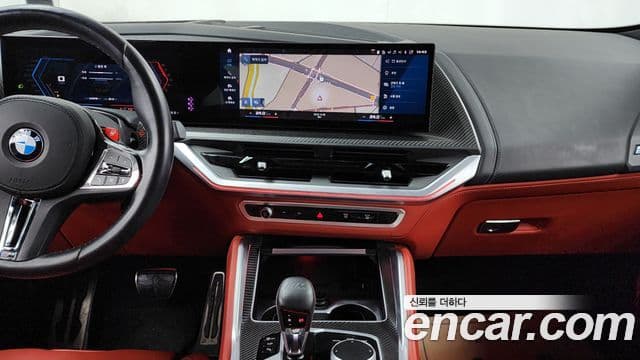 BMW XM (G09), 2023 14