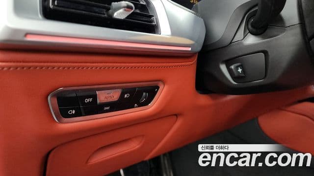 BMW XM (G09), 2023 16