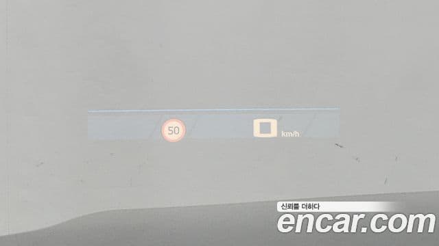 BMW XM (G09), 2023 17