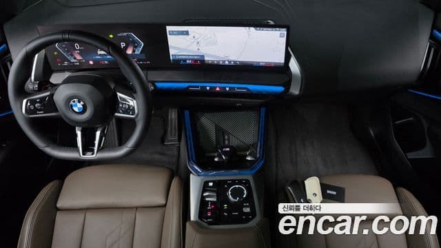 BMW X3 (G45) xDrive 20d M Sport, 2025 7