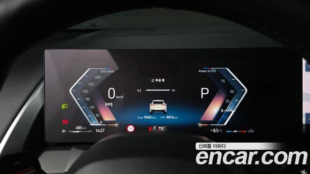 BMW X3 (G45) xDrive 20d M Sport, 2025 8