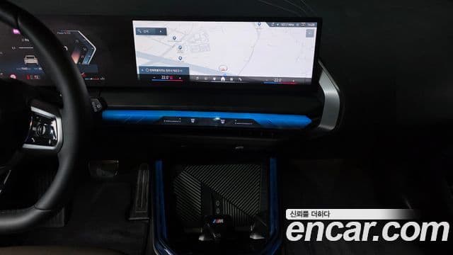 BMW X3 (G45) xDrive 20d M Sport, 2025 15