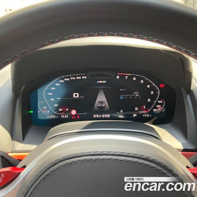 BMW M8 (G15) M8 купе Competition, 2024 17