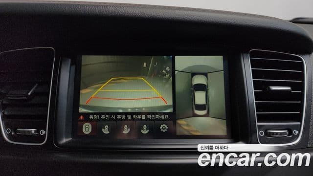 Kia The / новый New K7 Prestige, 2015 16