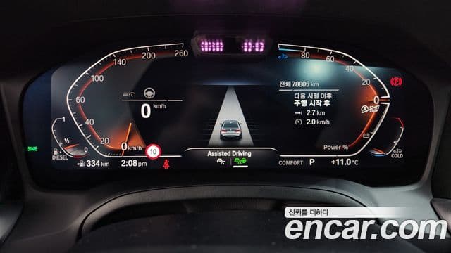 BMW 3시리즈 (G20) 320d M Sport, 2021 8