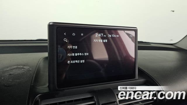 Hyundai Casper Inspiration, 2023 16