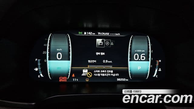 Kia K7 Premier Signature, 2020 8