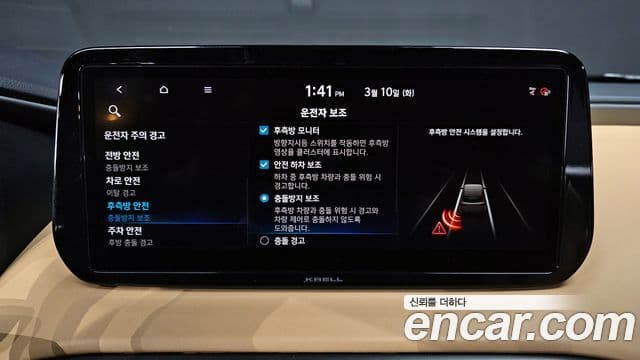 Hyundai The / новый New Santa Fe Calligraphy, 2021 16