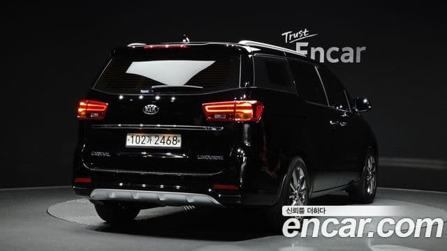 Kia The / новый New Carnival President, 2020 2
