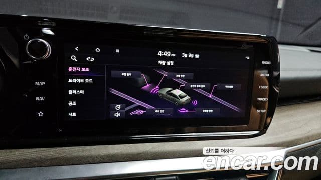 Kia K5 3세대 Noblesse, 2022 16