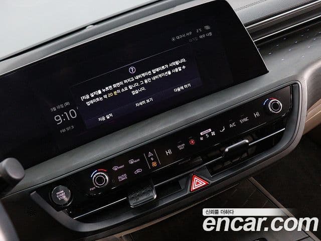 Kia K8 гибрид Noblesse, 2024 6