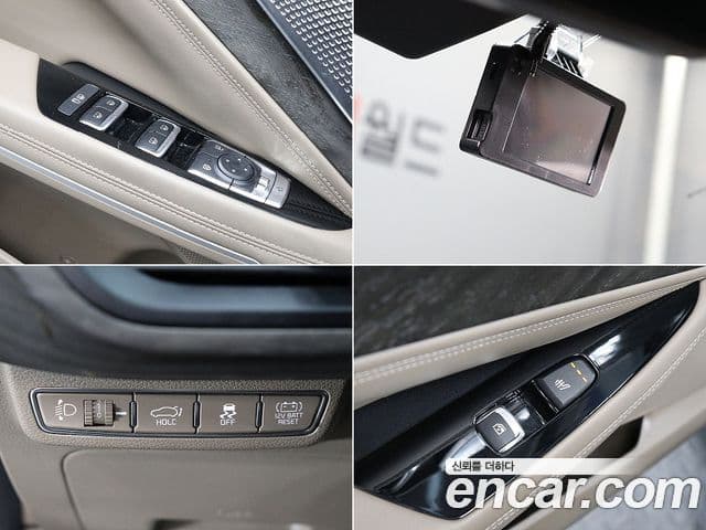 Kia K8 гибрид Noblesse, 2024 15