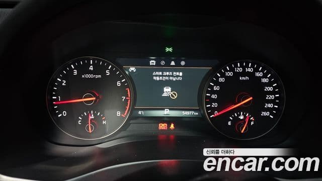 Kia All New K7 3.0 LPI Noblesse(для людей с инвалидностью), 2017 8