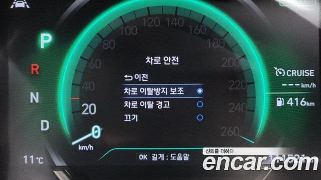 Hyundai Santa Fe TM Inspiration, 2019 8