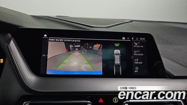 BMW 1시리즈 (F40) 118d M Sport, 2021 15