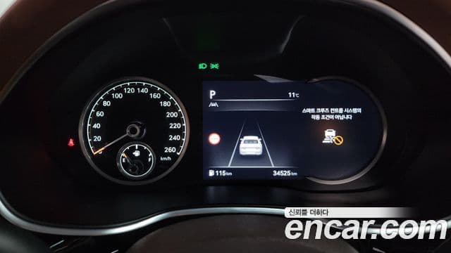 Genesis G80 (RG3) бензин 2.5 турбо 2WD, 2022 8