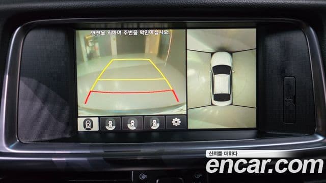 Kia K5 2세대 Signature, 2017 13