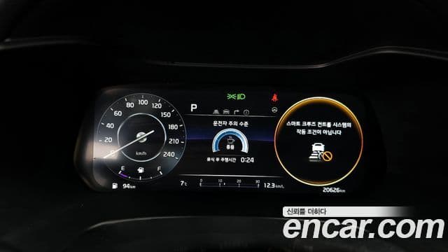 Kia The / новый New K3 2세대 Prestige, 2022 8